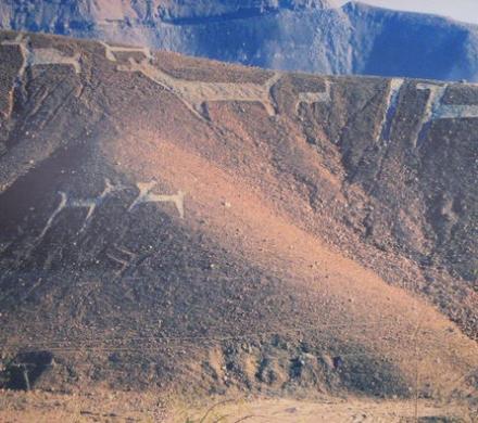 Tour archeologique de la Ville d'Arica